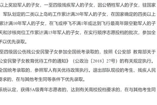 邱彪：今晚的比赛还是从防守做起 赵睿可能有一点轻微的骨头损伤