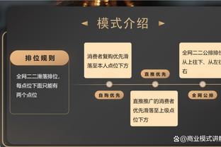 意媒：亚特兰大为德拉古辛报价2000万欧被拒，热那亚在等热刺报价